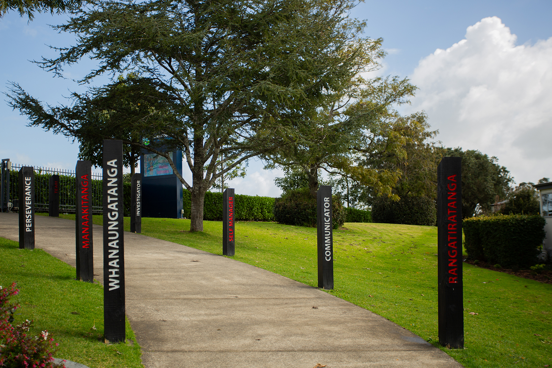 Our Campus Dispositions the heart of our school
